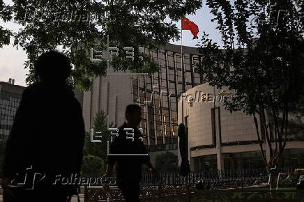 China's central bank announces new financial policies
