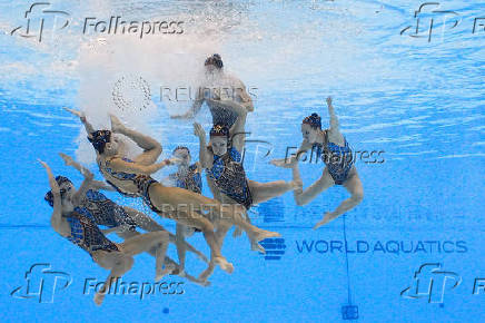 World Aquatics Championships