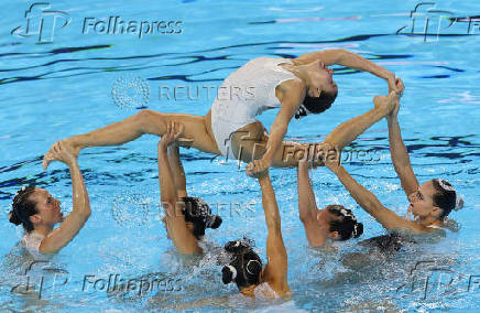 World Aquatics Championships