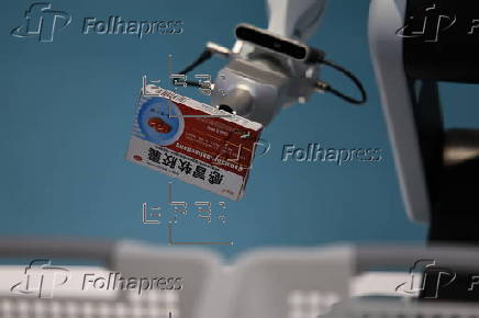 'Face to Face with robotics' technology salon held in Beijing