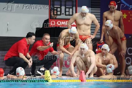 World Aquatics Championships