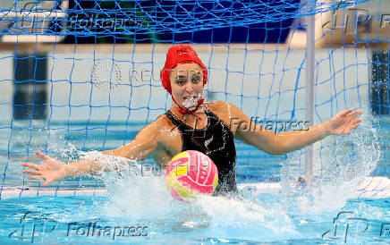 World Aquatics Championships
