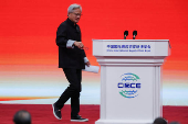 China International Supply Chain Expo (CISCE) in Beijing