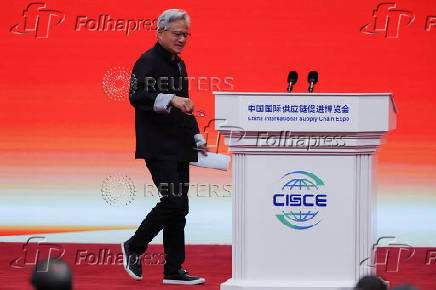 China International Supply Chain Expo (CISCE) in Beijing