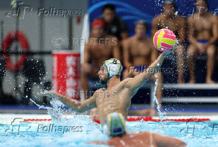 World Aquatics Championships