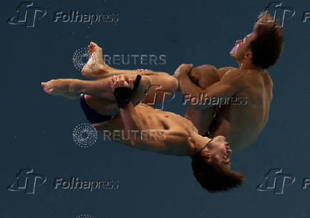 World Aquatics Championships