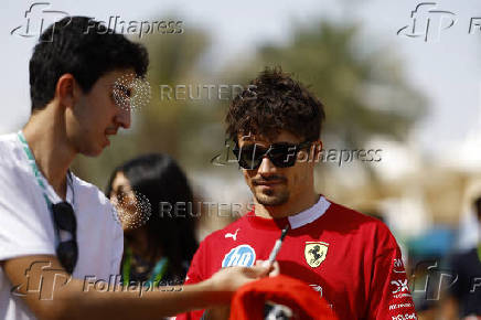 Bahrain Grand Prix
