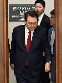 2nd hearing of Yoon's trial over insurrection charges