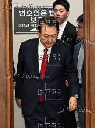 2nd hearing of Yoon's trial over insurrection charges