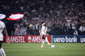 Corinthians-America-de-Cali: Copa Sulamericana 2025