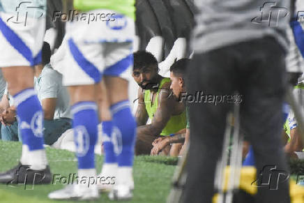 Fortaleza x Cruzeiro - Campeonato Brasileiro