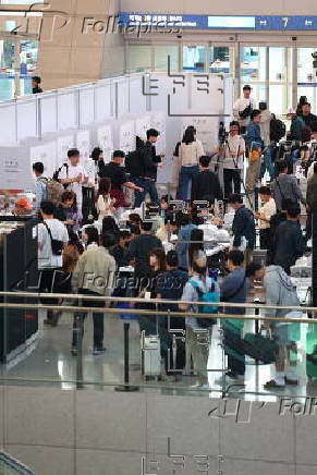 Early voting for South Korean presidential election