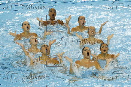 World Aquatics Championships Singapore 2025 - Day 10