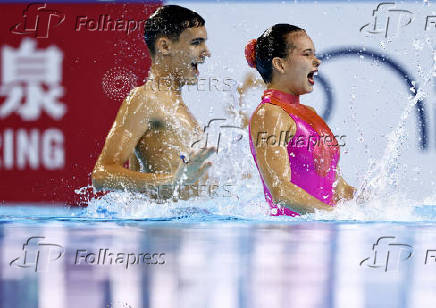 World Aquatics Championships