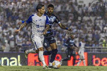 MACEIO, MA, 20.08.2025-COPA DO NORDESTE-CSA (AL) X CONFIANCA (SE)