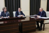 President Putin chairs Russian language policy meeting