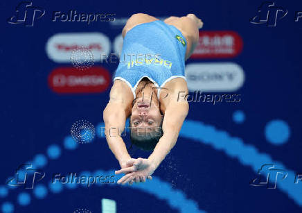 World Aquatics Championships