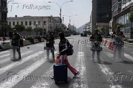 Peru's President Boluarte delivers final yearly State of the Nation speech