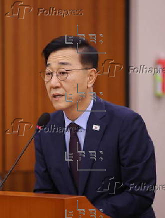 Confirmation hearing for land minister nominee
