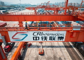 New International Land-Sea Trade Corridor Dry Port, in Chongqing
