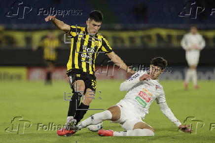Copa Sudamericana: Guaraní - Boston River