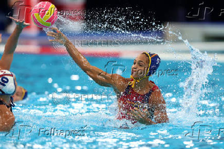 World Aquatics Championships