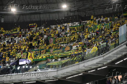 Atlético-mg / atlético bucaramanga-col