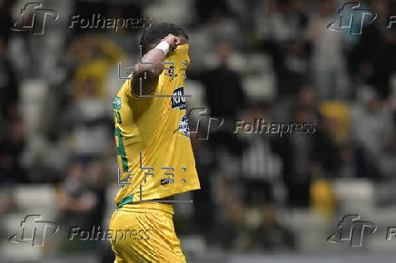 Copa Sudamericana: Atlético Mineiro - Bucaramanga