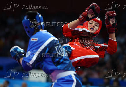 The World Games Chengdu 2025