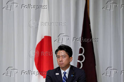 Liberal Democratic Party (LDP) presidential election candidates joint press conference, in Tokyo