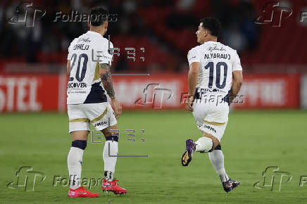 Copa Libertadores: Quito - Córdoba
