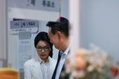 South Korea holds a snap presidential election