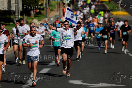 International Jerusalem Marathon