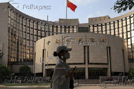China's central bank announces new financial policies