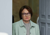 Elvira Nabiullina, Governor of Russian Central Bank, attends a press conference in Moscow