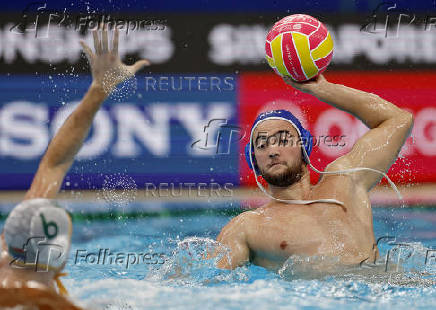 World Aquatics Championships