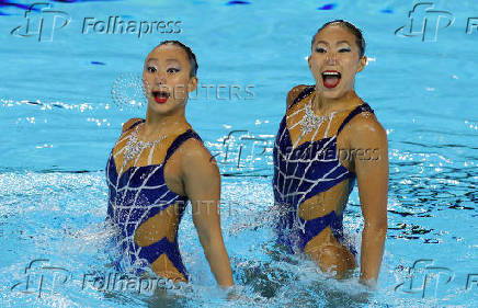 World Aquatics Championships
