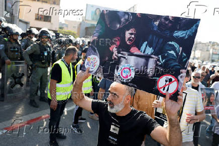 Protest calling on the government to end hunger in Gaza, in Sakhnin