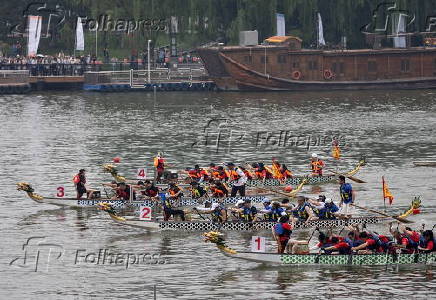 Dragon Boat Festival 2025 in Beijing