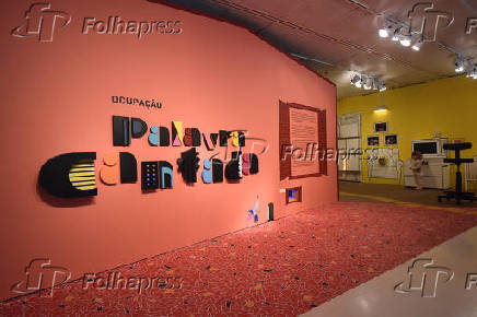 Ocupação Palavra Cantada Itaú Cultural
