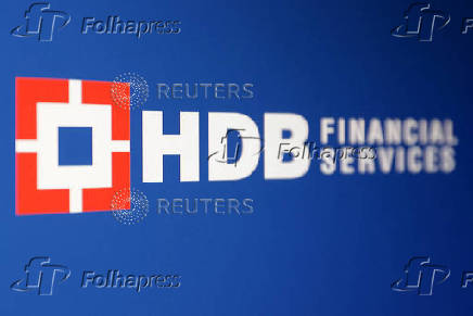 Illustration shows HDB Financial Services logo