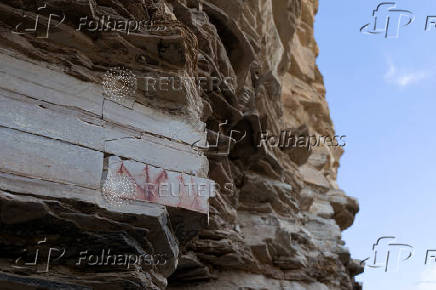 The U.S. Senate passed the Big Bend National Park Boundary Adjustment Act to expand the park