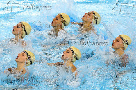 World Aquatics Championships