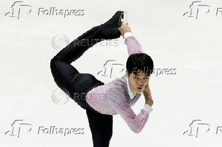 ISU Grand Prix of Figure Skating - NHK Trophy