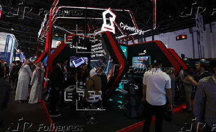 Gulf Information Security Expo and Conference in Dubai