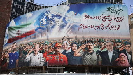 Billboards in Tehran following US strikes on Iran