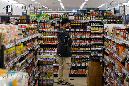 Taiwan's annual inflation rate eases to 1.55 percent