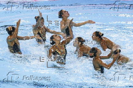 World Aquatics Championships Singapore 2025 - Day 14