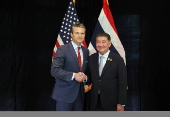 IISS Shangri-La Dialogue defence summit