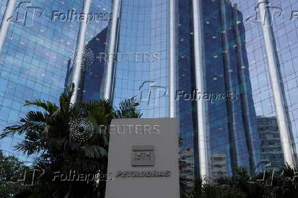 Brazilian state-run oil firm Petrobras logo